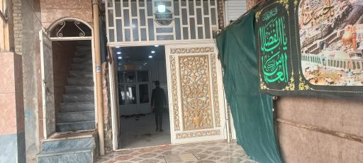 عکس مسجد فاطمه الزهرا حسینیه ابالفضل العباس