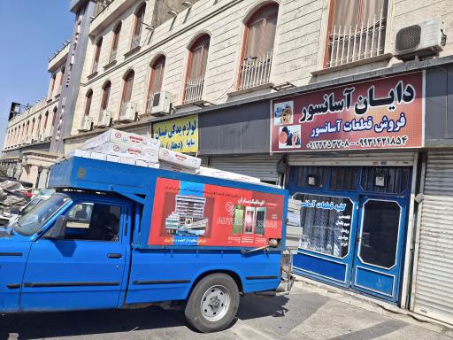 عکس دایان آسانسور