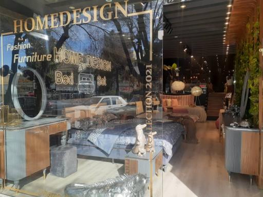 عکس هوم دیزاین