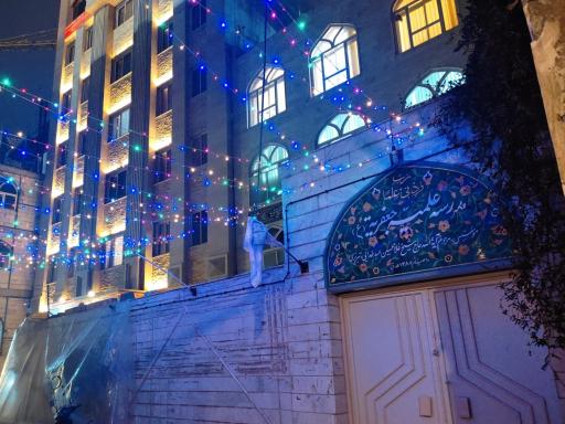 عکس حوزه علمیه جعفریه