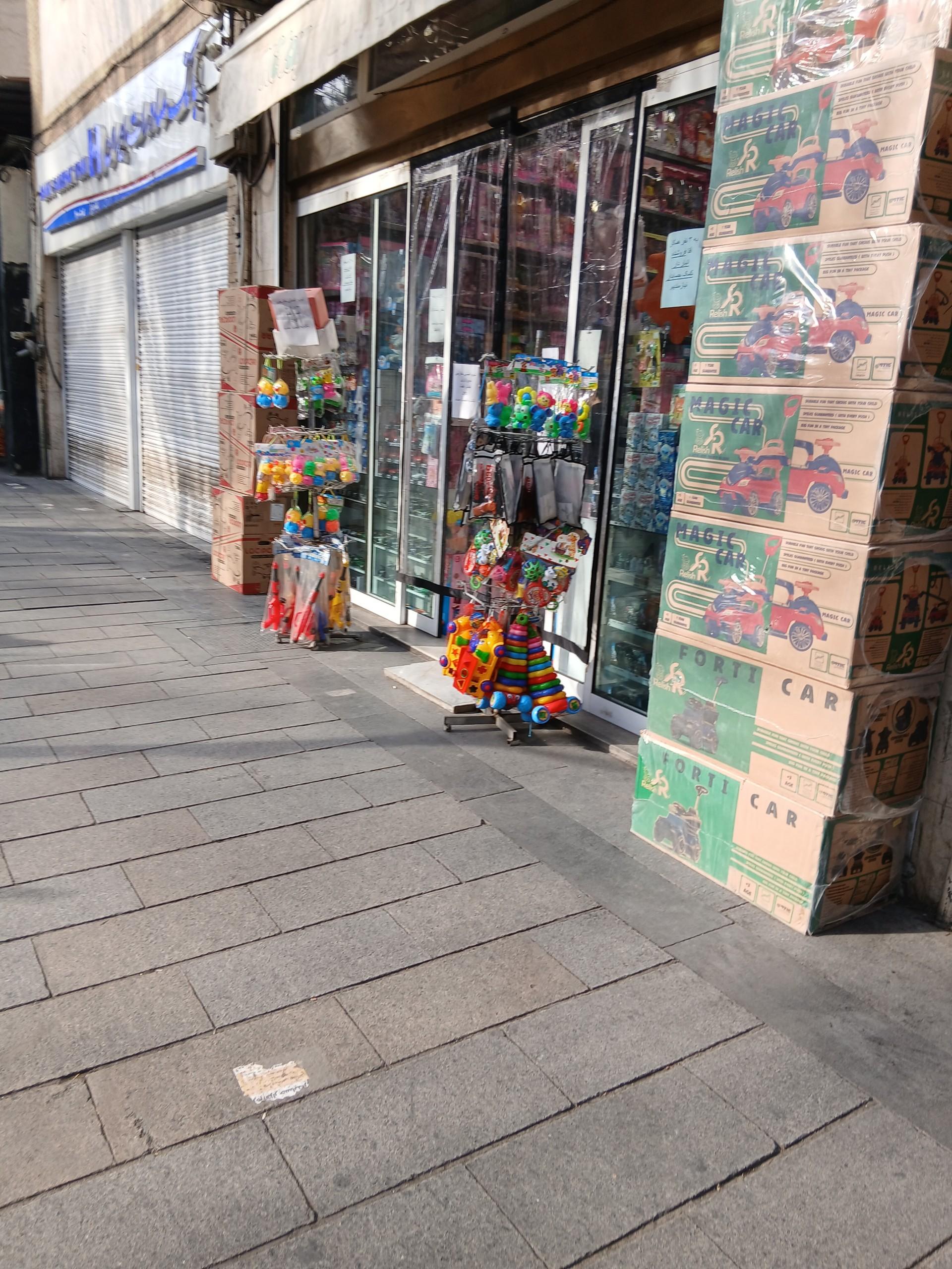 عکس فروشگاه بازی فکری 