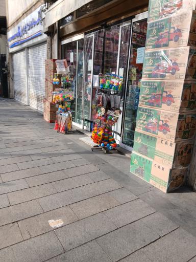 عکس فروشگاه بازی فکری 