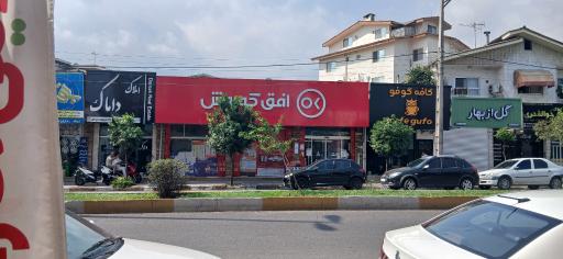 عکس افق کوروش (کمربندی فاز دو)