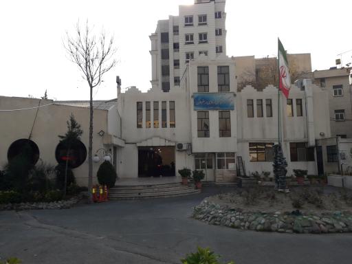 عکس خانه معلم رضوان