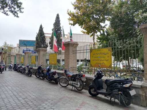 عکس هنرستان هنرهای زیبای پسران