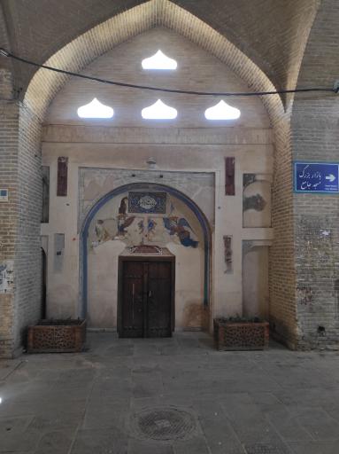 عکس حمام شاهزاده