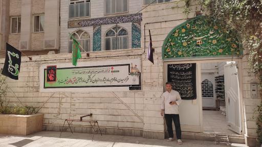 عکس حوزه علمیه جعفریه