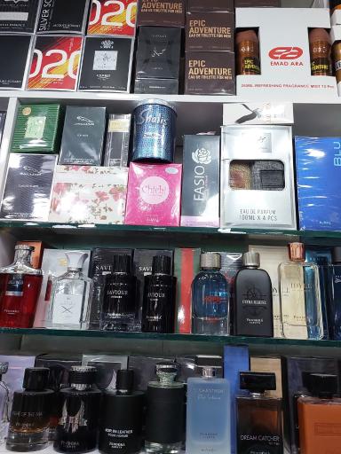 عکس عطر و ادکلن شاه نشین