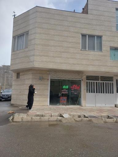 عکس املاک اتحاد 