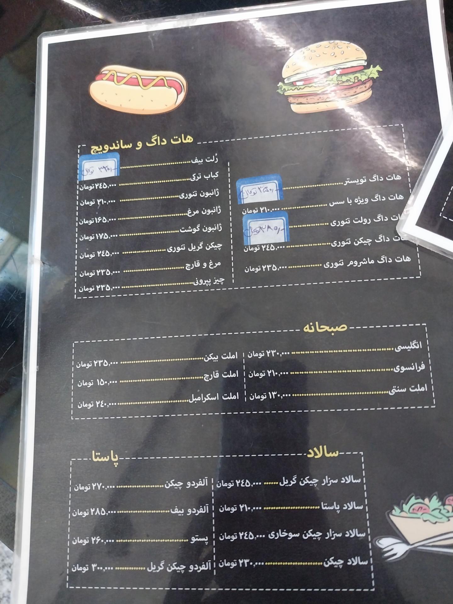 عکس کافه رستوران red line