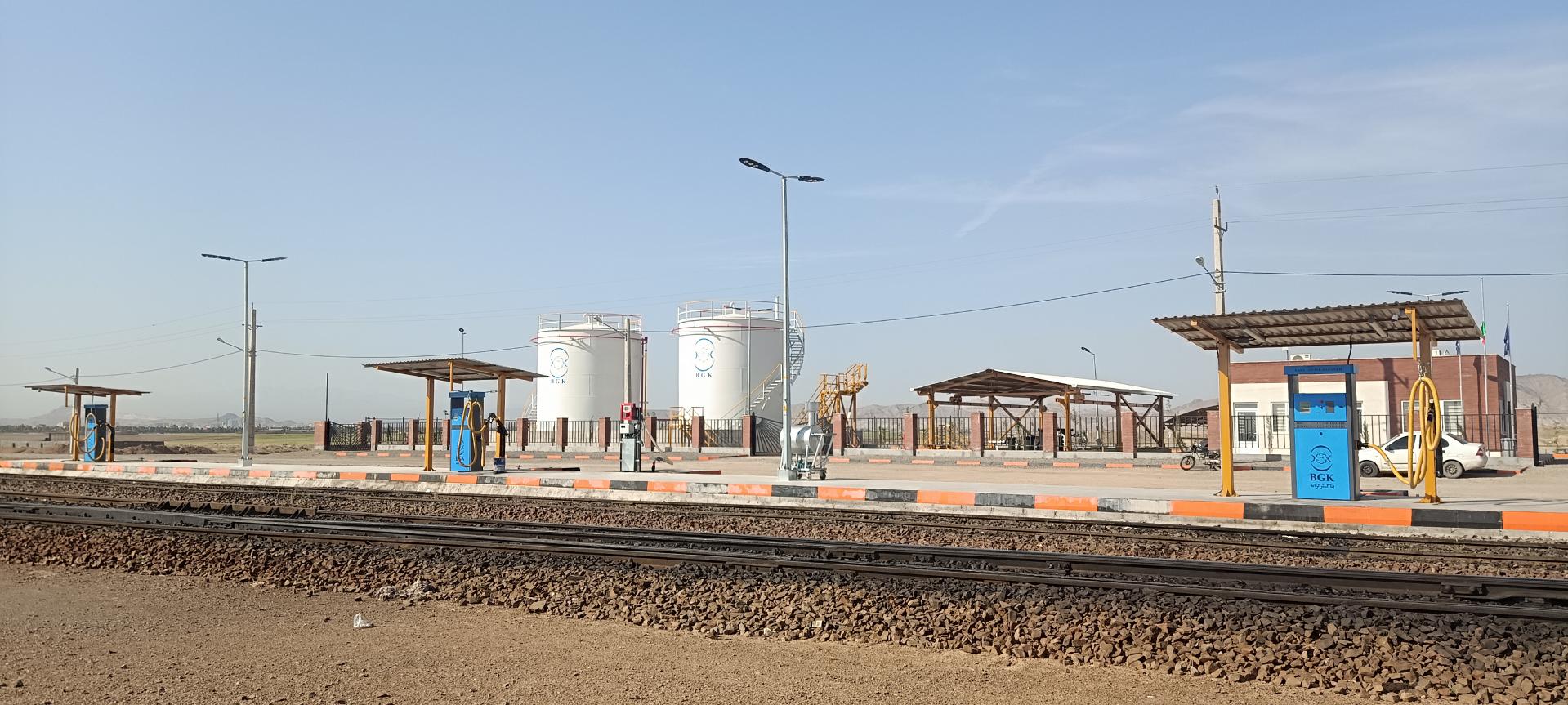 عکس شرکت بناگستر