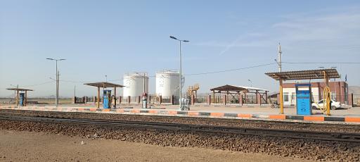 عکس شرکت بناگستر