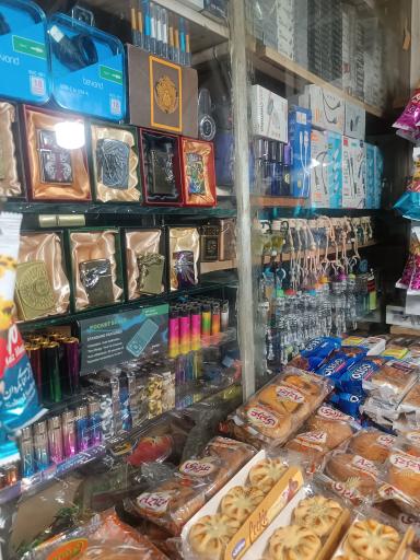 عکس کیوسک بهزاد