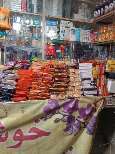 عکس کیوسک بهزاد