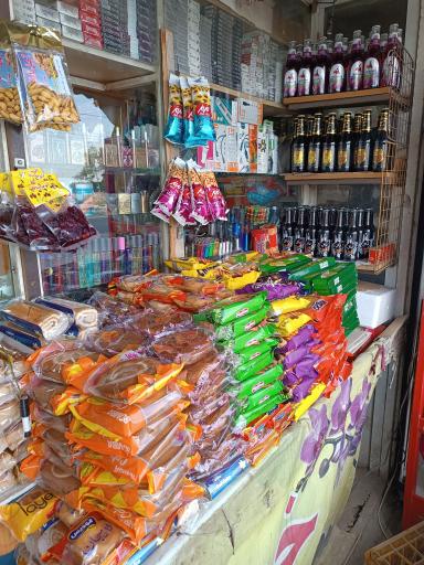 عکس کیوسک بهزاد