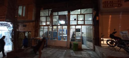 عکس نانوایی لواشی شاهد