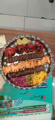 عکس سفره‌خانه سنتی آنام