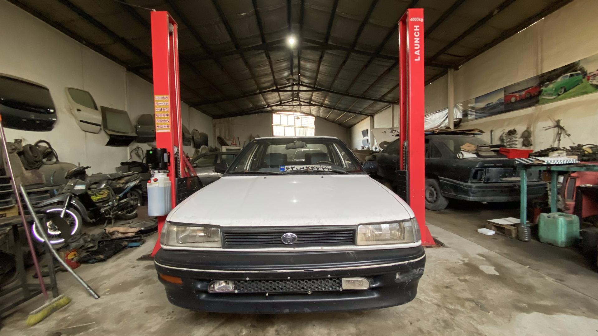 عکس تعمیرگاه جنرال سرویس