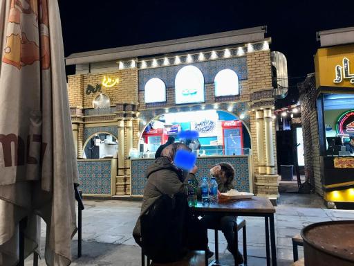 عکس گذر گردشگری آب و آتش