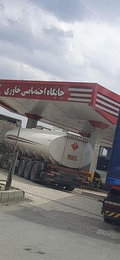 پمپ بنزین خاوری