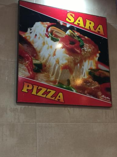 عکس پیتزا سارا