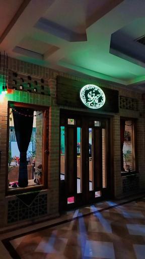 آکادمی قهوه ایده