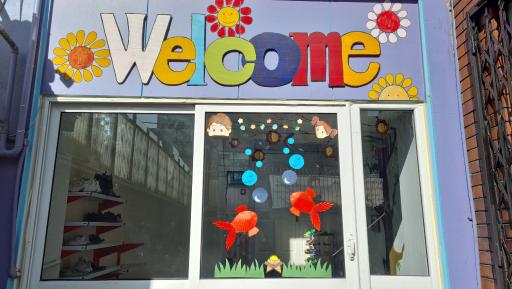 مهد کودک مهر ایران