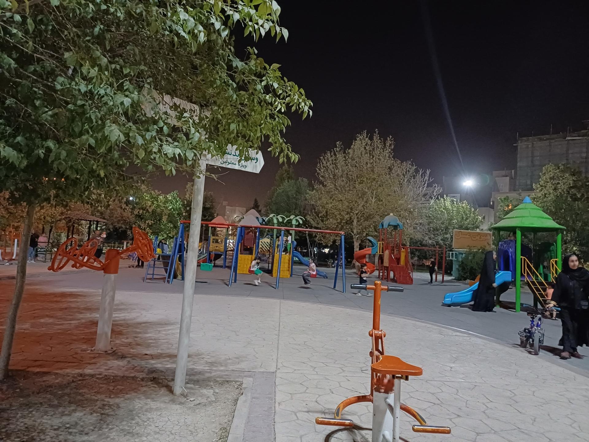 عکس وسایل بازی کودکان