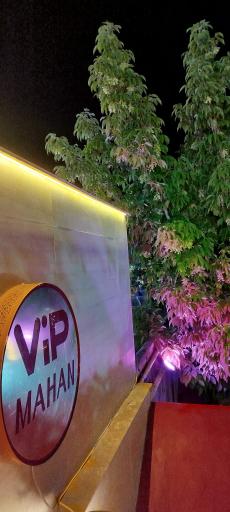 عکس کافه وکافی شاپ ماهان