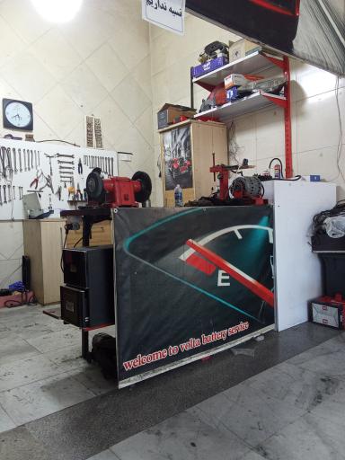 عکس خدمات تخصصی برق خودرو(ولتا)