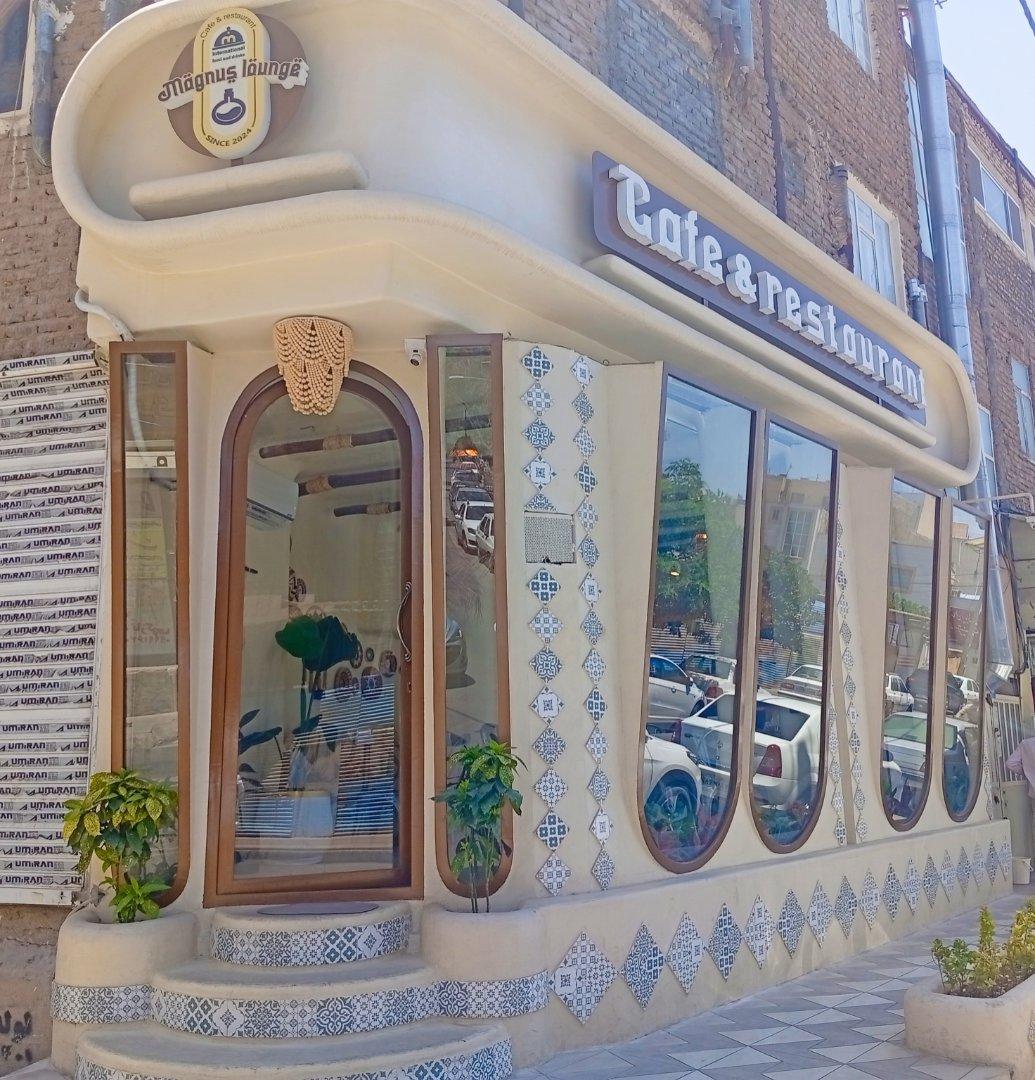 عکس کافه رستوران مگنوس لانژ