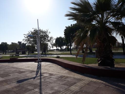 عکس پارک شادی