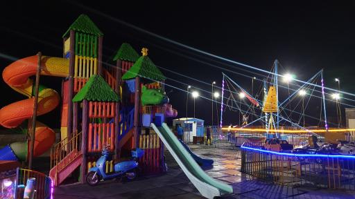 عکس پارک شادی