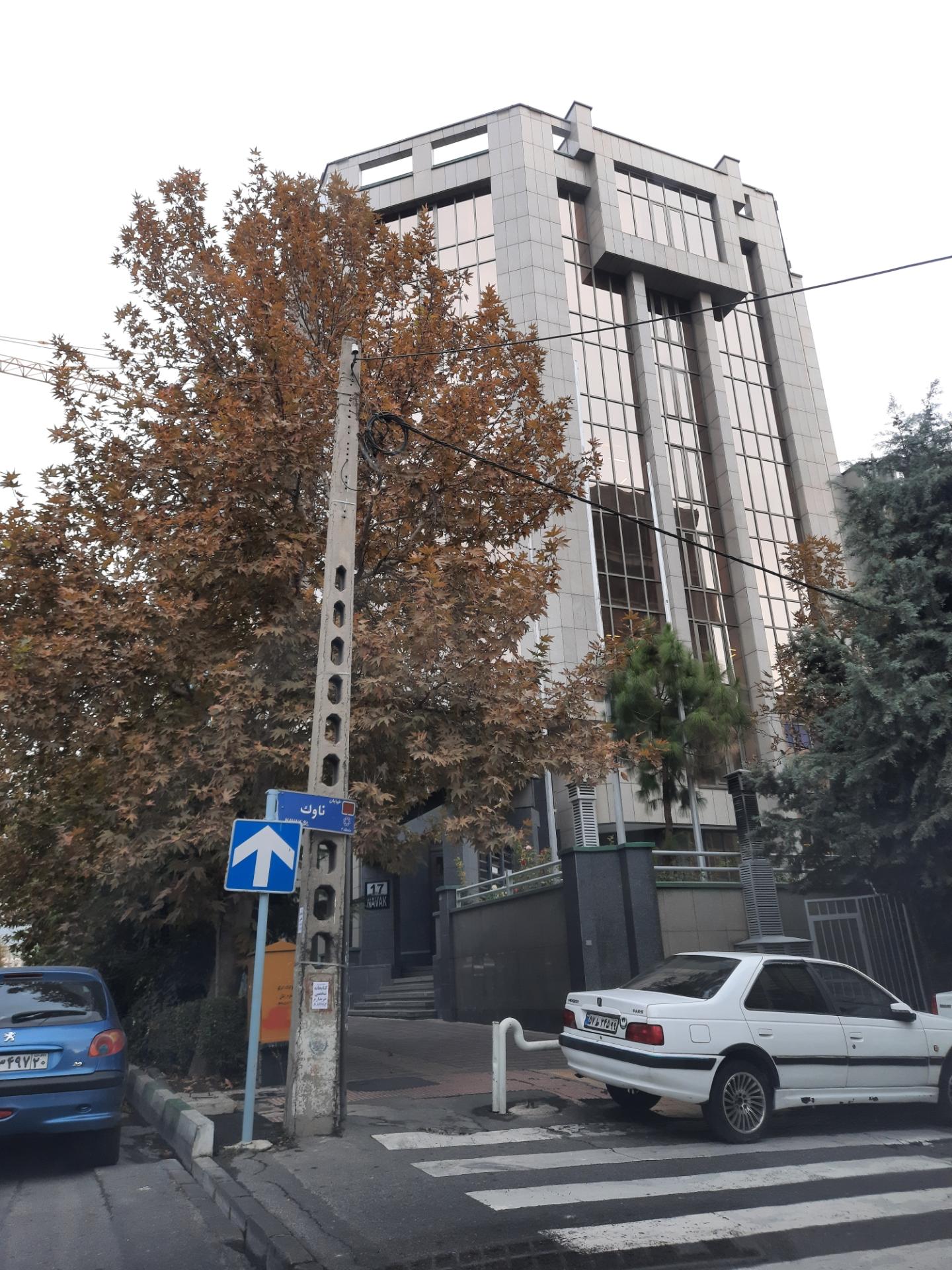 عکس برج ناوک