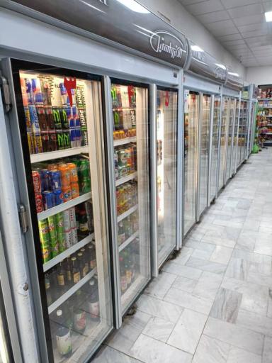 عکس هایپر مارکت باما