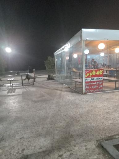 عکس پارک ساحلی شهرداری رویان 