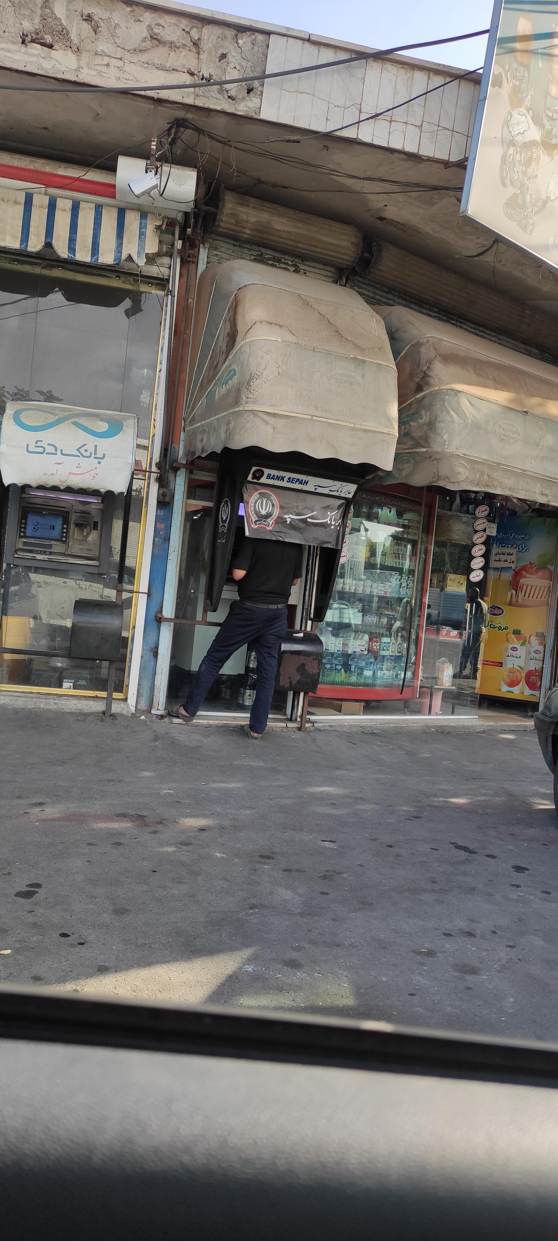 عکس ATM بانک دی