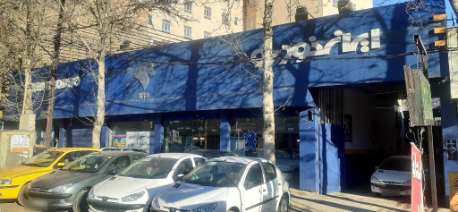عکس نمایندگی ایران خودرو ۱۲۴۵