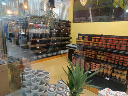 عکس عسل و خرما راد 