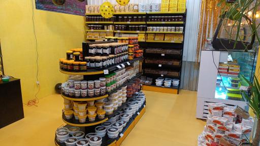 عکس عسل و خرما راد 