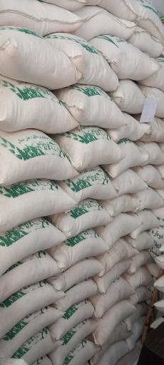 عکس فروشگاه برنج وحبوبات شهنواز