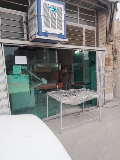 عکس نانوایی