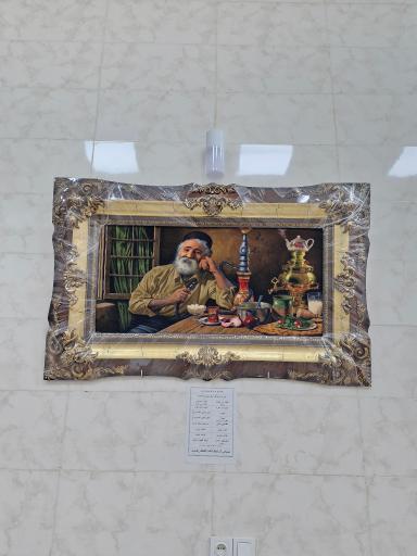 عکس دیزی  سرای حاج احد