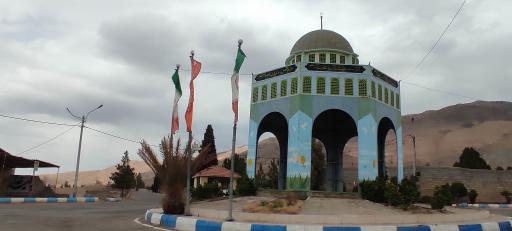 عکس ریحانشهر زرند میدان قدس