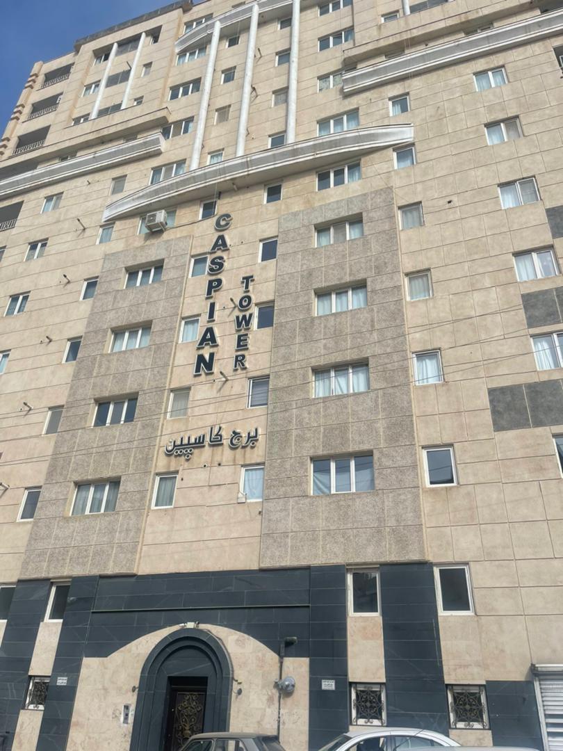 عکس برج مسکونی کاسپین 