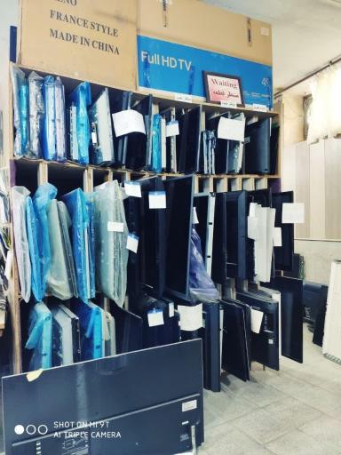 عکس مرکز نصب و تعمیر صوتی و تصویری خانه تی وی