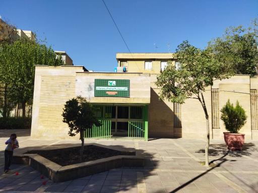 عکس کانون پرورش فکری کودکان و نوجوانان مرکز فرهنگی هنری شماره 14