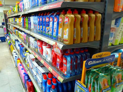 عکس هایپر گوشت انفرادی