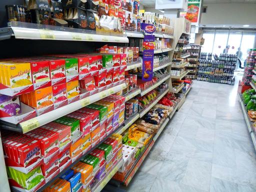 عکس هایپر گوشت انفرادی