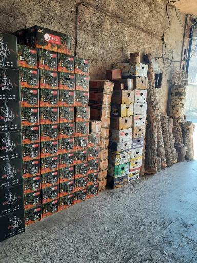 عکس فروشگاه هیزم و ذغال 